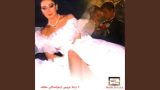 Khooneh Ma Arooseh