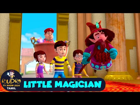 Little Magician | ருத்ரா Ep 100 | Trap Of Shakaal | New Animated Story | Rudra Ep 100