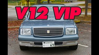 1997 Toyota Century V12 Walkaround Video