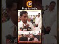 Pray for India 1904 #shorts #prayer #persecution #protest #viralshorts #ytshorts #low #christian