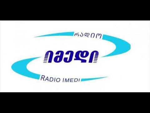 31 დეკემბერი 2014   რადიო იმედი   რადიო იმედი–ქრონიკა ეფემ 15 00