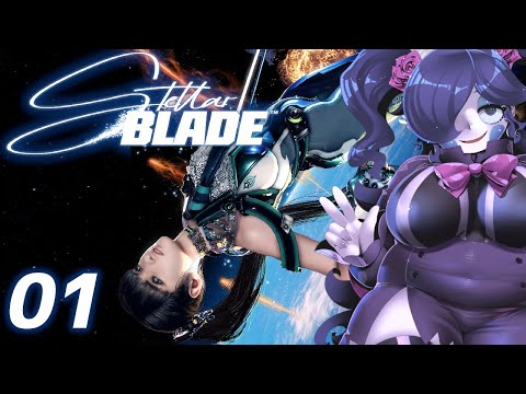 【Stellar Blade】セクシー＆スタイリッシュ！失われし楽園を取り戻せ！【静丘るこ】