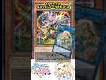 【やはりスプーンが最強】エルフェンノーツマギストス徹底解説【MD 2605環境】