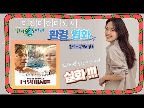 영상썸네일