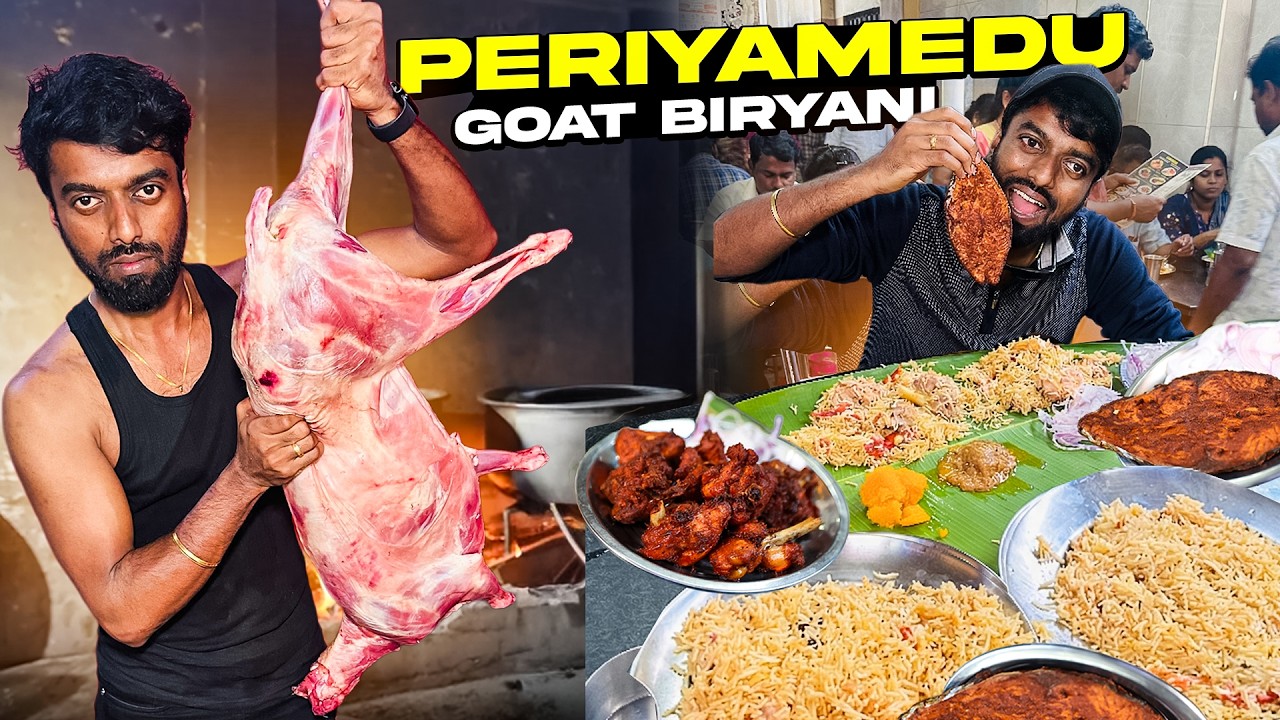 பெரியமேடு OG 330₹ Mutton Biryani 🔥 NAYEEM BIRYANI - Periamet Chennai | DAN JR VLOGS