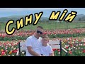 Сину мій Ваня ЛАБАЧ Сину мій Ваня ЛАБАЧ