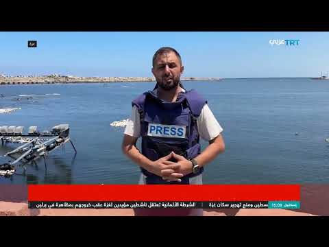 قيود إسرائيلية مشددة على غزة وتأثيرها على النازحين