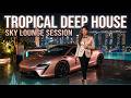 Urban Luxury Deep House Music For Late Night Relax Study Focus Session 2026
