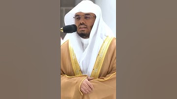 سورة الصافات لفضيلة الشيخ ياسر الدوسري بأداء خاشع يهز القلب ويدمع العين من صلاة الفجر