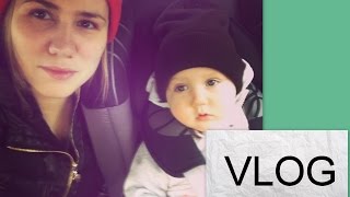 Vlog/ МОЙ МУЖ-ЛЕНТЯЙ! ПЕРВАЯ ПЕШАЯ ПРОГУЛКА ДЁМЫ.