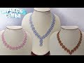 Украшения из бисера.  Beaded Necklace✔️КОЛЬЕ из бисера✔️ Украшение своими руками✔️ Пошаговый МК