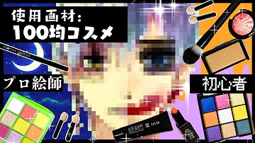 ハロウィン 家 イラスト