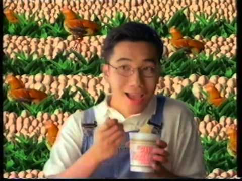 香港經典廣告1996合味道杯麵