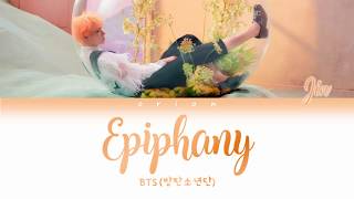 BTS (방탄소년단) JIN (진) - EPIPHANY (Full Length Edition) (Color Coded Lyrics Han/Rom/Eng)