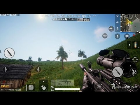 PUBG Mobile: Mapa Sanhok + QBZ (Gameplay)