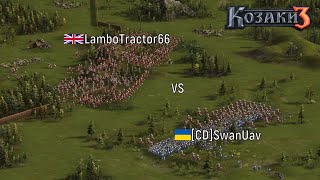 Чемпіонат світу WCC | [CD]SwanUav vs LamboTractor66 | Козаки 3