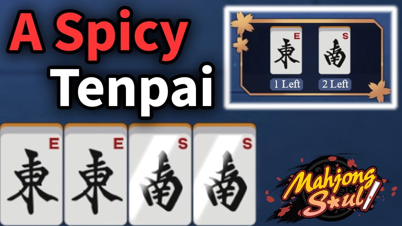 With A Hand Like This, Calling Riichi Is Inevitable [Mahjong Soul ...