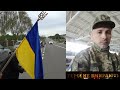 Гвізд вшановує Героя Володимира Гандзюка #ГероїНеВмирають