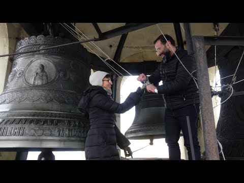 Видео: Чудодеен камбанен звън - Алтернативен изглед