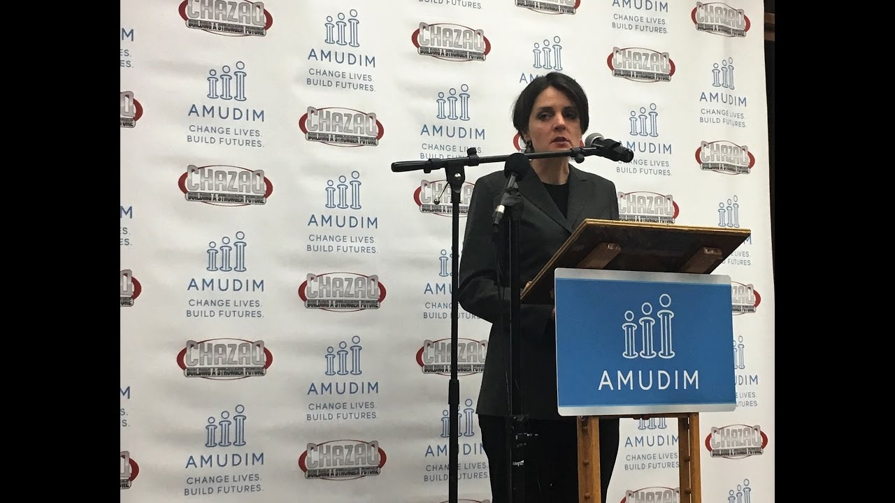 AMUDIM Awareness Event 3-4-2017 Dr. Melissa Pasquale Part 2 of 5