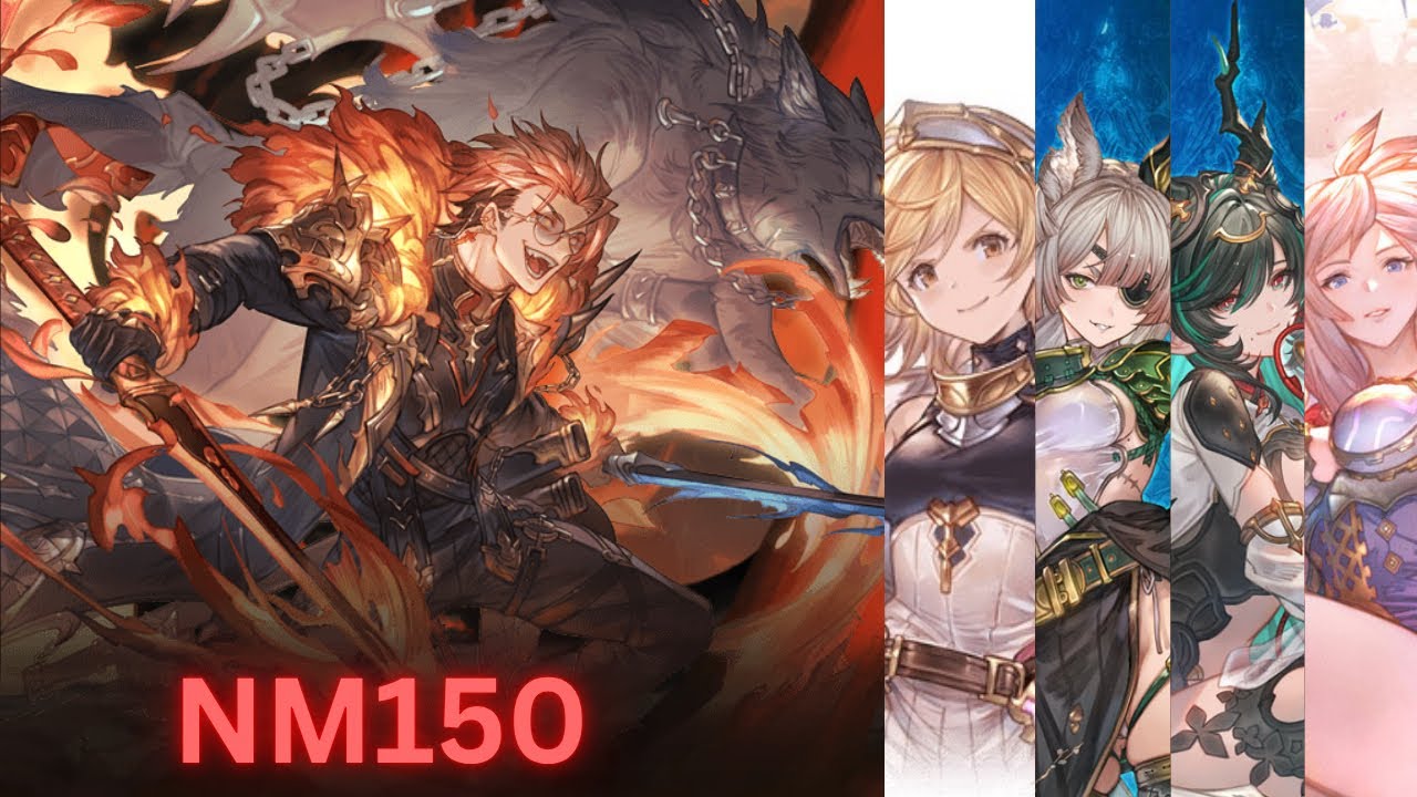 [GBF] My NM150 Lodern 2T FA Setup (Water GW/April 2026)