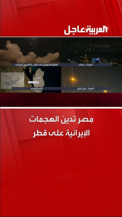      
 - نشر قبل 39 دقيقة