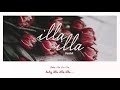 Vietsub • illa illa - Juniel