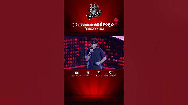 ผู้เข้าแข่งขันชายที่มีเสียงสูงสุดเอกลักษณ์ นึกถึงใครอย่าลืม comment บอกกัน❤️‍🔥 #TheVoiceTH
