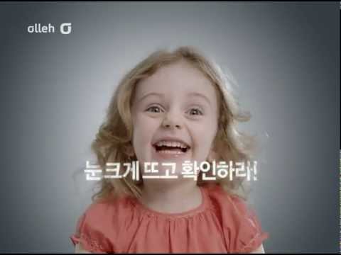 WARP챌린지! 눈크게뜨고 보세요 ㅋㅋㅋㅋㅋ