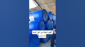 تلاوة عطرة تشرح الصدور ماشاء الله 🥺