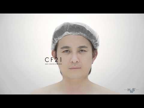 노라조 니팔자야 CF21리프팅팩(다리미팩)화장품CF티저