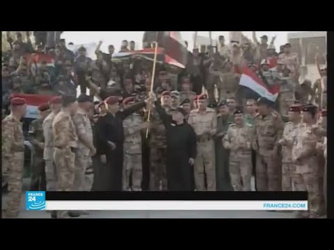 اسمع العبادي وهو يعلن الانتصار من الموصل وانتهاء دولة الخرافة