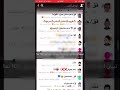 تبي تدخل قروبات دعم سناب اكثر من ١٠٠قروب تخليك بيوم1kادخل وشف