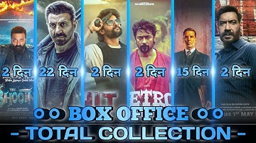 Raid 2, Hit 3, Retro, Kesari 2, Jaat & The Bhootni Box Office Collection 🤯 Movie Mine