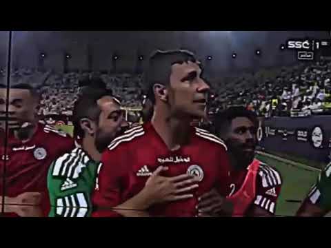 بو دور عجيب باك