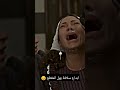 لقعدانا على الطريق واشتكي سلافة معماري مسلسل حارة القبة لقعدانا على الطريق واشتكي سلافة معماري مسلسل حارة القبة