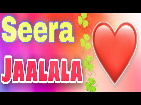 Jaalala Fayyaa Qabeessa Fi Walitti Dhufeenya Jaalala Milkaa Inaa Uumuuf Seera Guutuu Barbaachisu 