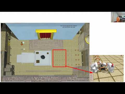 דף יומי מסכת סוכה דף נו Daf Yomi Sukkah Page 56 ע י יוני גוטמן 