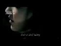 نسهر انه وانته سوه 