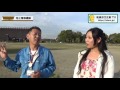 【和泉市文化財TV】池上曽根遺跡紹介VTR
