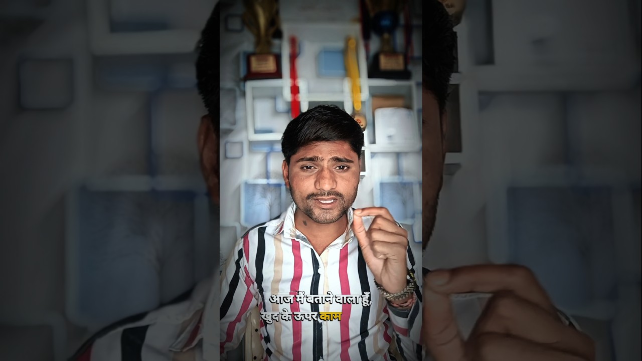 Day 5 khudke upar kam kaise kare 🤔