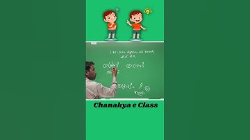 1-1000 Square in 5 Seconds | Square Trick | Vedic Maths | Vedic Maths tricks | #raman_taviya