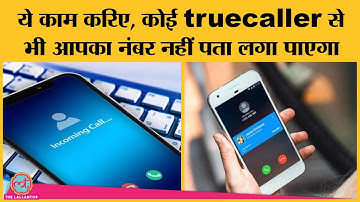 अपनी पूरी 