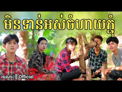 Laura Lyon bir guruh qora tanli yigitlar tomonidan sikiladi Julian Mur bilan jinsiy aloqa