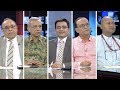 Ajker Bangladesh || আজকের বাংলাদেশ || 30 September 2018 || রাজনীতির ঘরে বাইরে