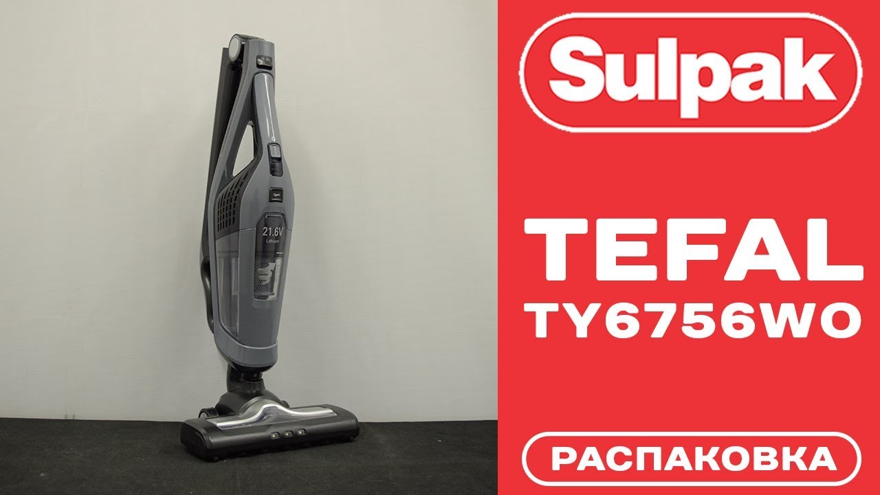 Пылесос ручной tefal allergy ty6837wo