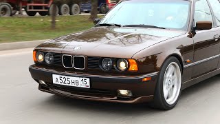 Продаем нашу BMW E34. ОДНА из ЛУЧШИХ в РОССИИ.