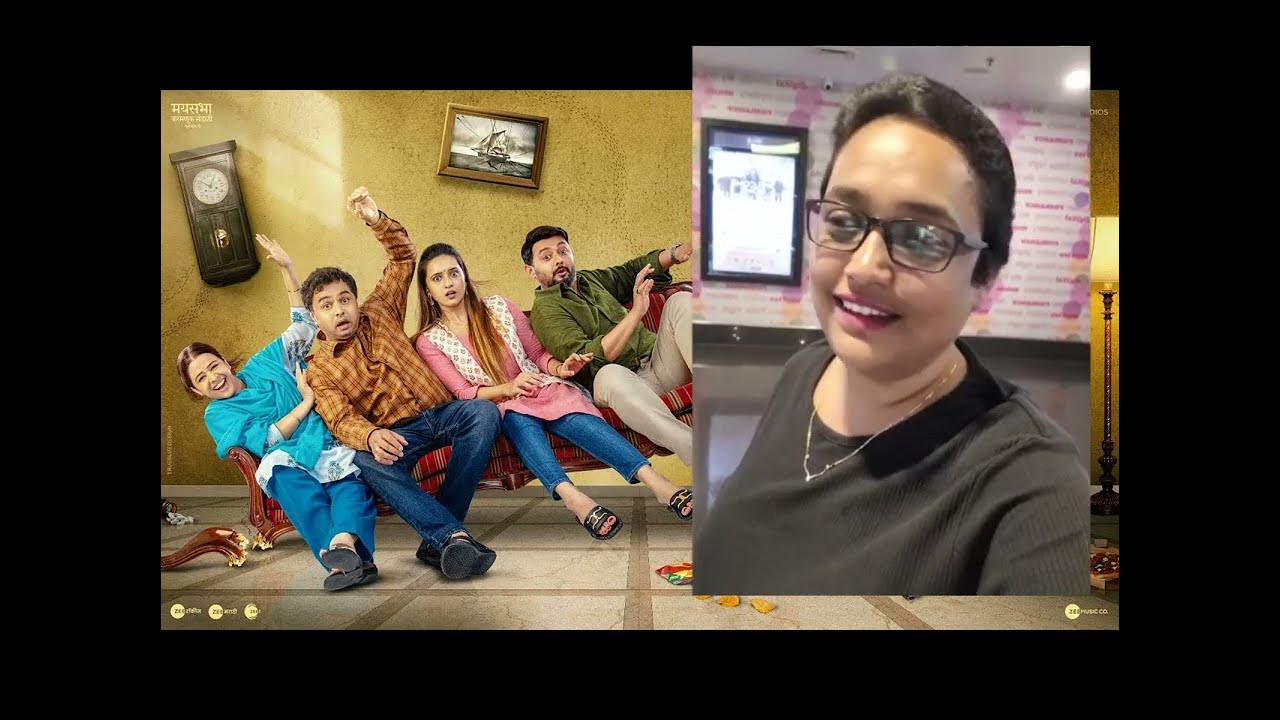 Marathi movie valve movie review YouTube