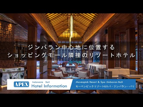 Apex International Inc Youtube Apex International Inc Youtube