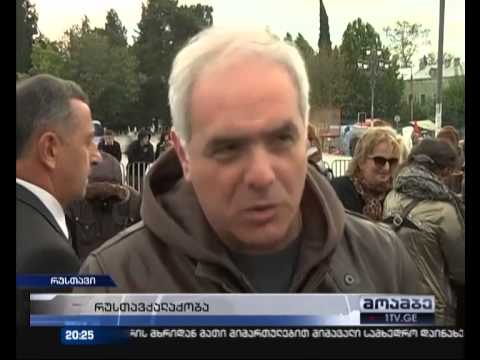 რუსთავქალაქობა რუსთავში